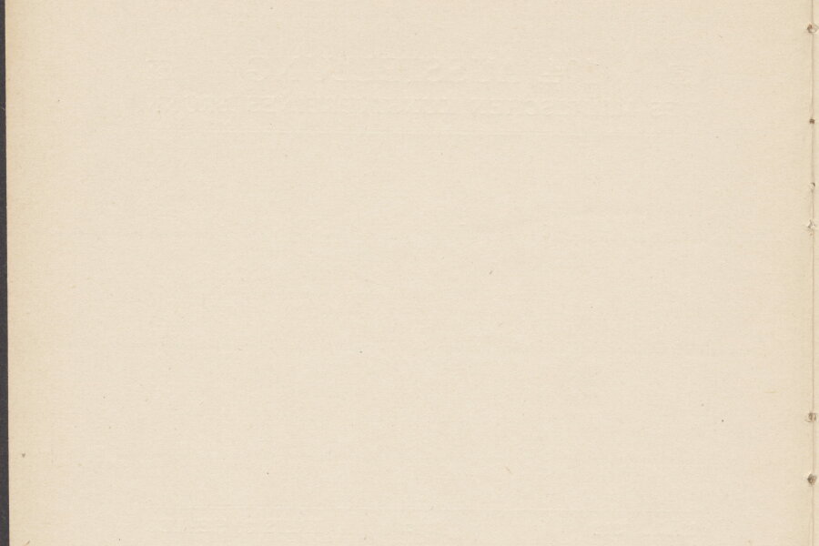 1912-104-Ammerseemaler-2-katalog-006-Vedecka-knihovna-v-Olomouci.jpeg